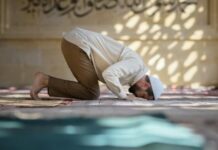Doa Rosululloh Muhammad Sholallohu alaihi wassalam saat Ditimpa Musibah dan Kesulitan