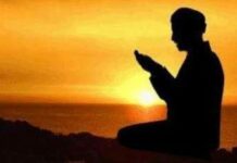 Bagaimanakah Sikap Kita ketika Sebab Dikabulkannya Doa sudah Diamalkan tapi Permohonan belum Terwujud?
