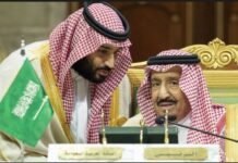 Kini Menjadi Perdana Menteri Arab Saudi, Inilah Tugas Putra Mahkota Pangeran Mohammed bin Salman