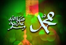 Inilah 7 Rutinitas Harian Rasulullah Sholallohu alaihi wa sallam yang Membuat Malaikat Kagum