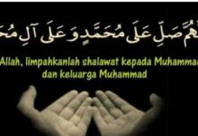 Ini Rahasia Mengapa harus Bersholawat untuk Nabi Muhammad Shallallahu ‘alaihi wa sallam