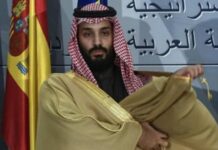 Sepekan Jadi PM, Mohammed bin Salman Garap Proyek Super Gila di 12 Kota Arab Saudi
