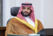 Mengenal Lebih Dekat Perdana Menteri Arab Saudi, Putra Mahkota Muhammed bin Salman