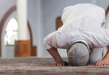 Penting! Simaklah ini Kesalahan Fatal dalam Sholat yang Membuatnya tidak Sah