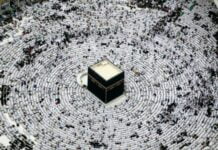 Sesungguhnya Kaum Muslim itu Ibarat Satu Tubuh, Maka Janganlah Bercerai-berai dan Berselisih!