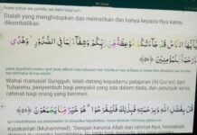 Wajib Diketahui! Ini Rahasia dan Keutamaan Membaca Al Qur’an