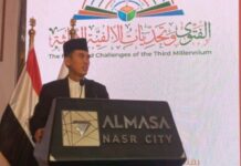 Pahami Agar tak Salah Pilih! Kata MUI, Pilih Pemimpin Ideal yang dapat Menjaga Agama (Islam) dan Mampu Urus Kemaslahatan Publik
