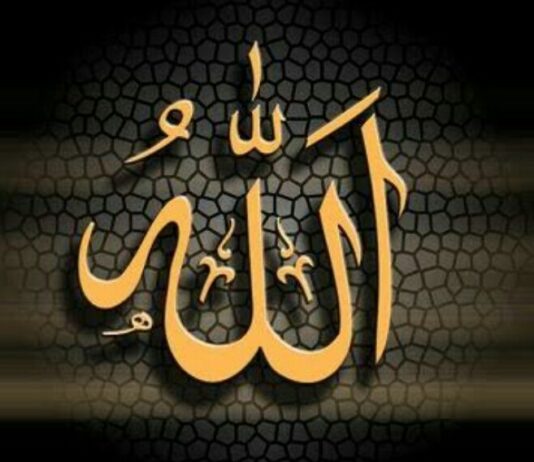 Janganlah Bermaksiat! Sungguh Allah Subhanahu wa Ta’ala Pun Cemburu