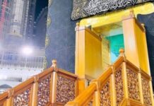 Kayu Jati Unggul Seberat 6,5 Ton Jadi Tangga Ka’bah di Masjidil Harram, Pintunya Mengandung 280 Gram Emas Murni