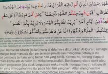 Ramadhan itu Syahrul Qurann: Mari Kembali kepada Al Qur’an dan Raih Pahala Agung