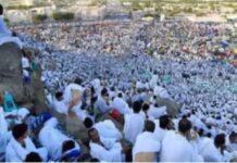 Pada saat Cuaca Sangat Ekstrem, Arab Saudi Tetapkan Wukuf di Arafah 5 Juni 2025