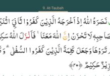 Saat Dada Terasa Sesak karena Dilanda Putus Asa Baca, Resapi, dan Amalkanlah Lima Ayat Al-Quran Ini