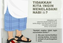 Penting untuk Para Lelaki, Isbal itu Termasuk Dosa Besar yang Diremehkan